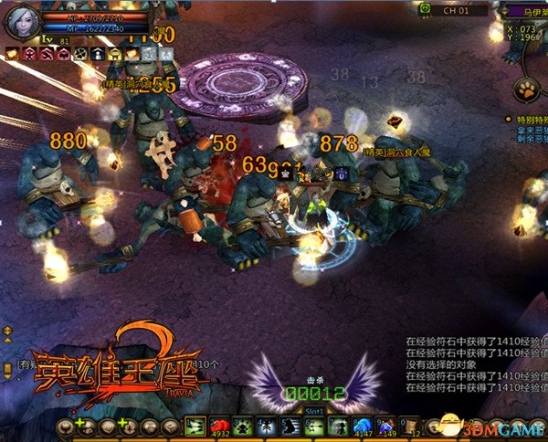 厉害了我的团！ 《英雄王座2》公会大解析