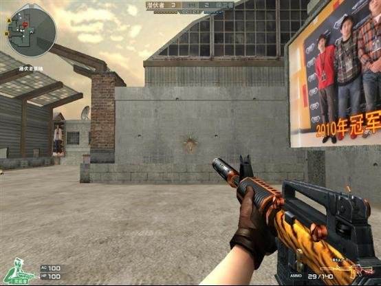 穿越火线起什么名字好_穿越火线排位系统吐槽_没有神器哪些GP武器受欢迎