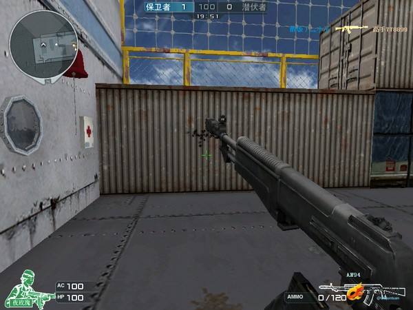 穿越火线起什么名字好_穿越火线排位系统吐槽_没有神器哪些GP武器受欢迎