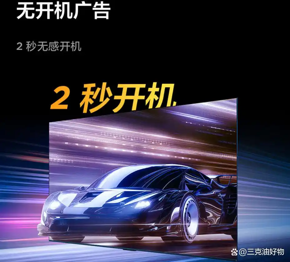 oled的优缺点_MiniLED和OLED电视选购指南_MiniLED与OLED电视对比