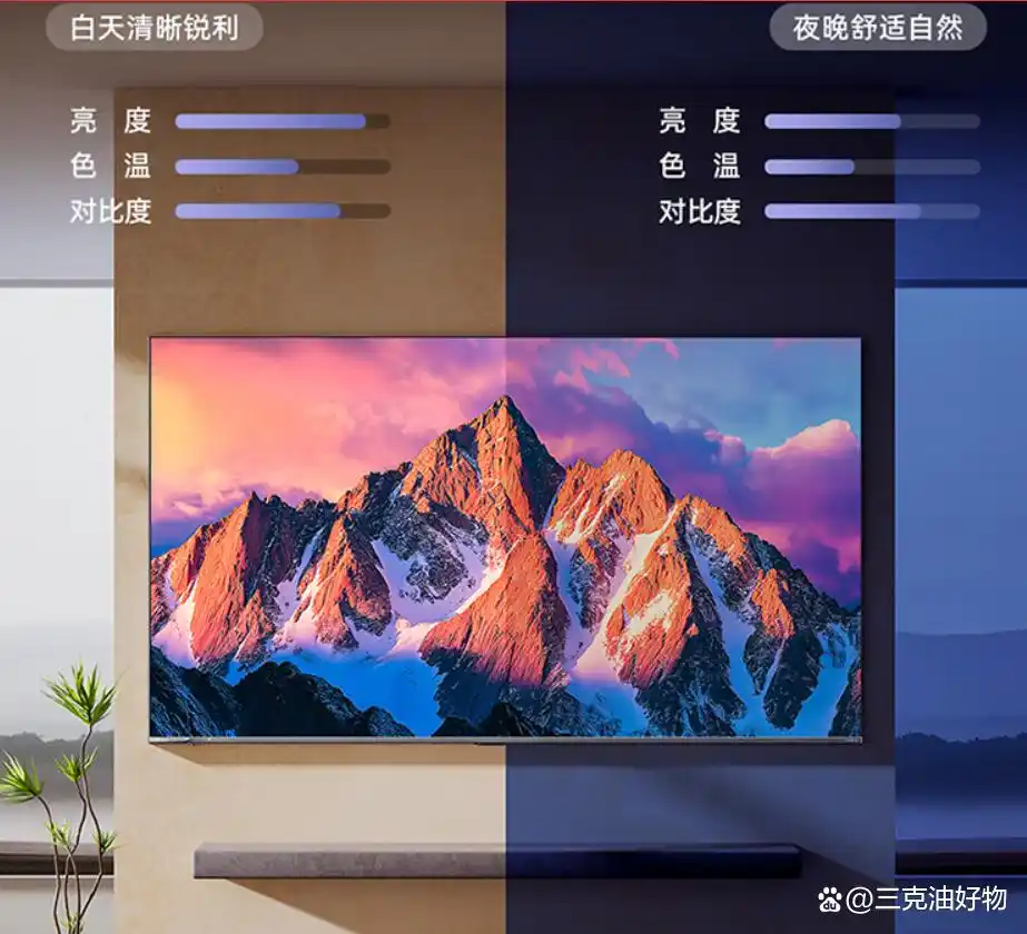 oled的优缺点_MiniLED和OLED电视选购指南_MiniLED与OLED电视对比