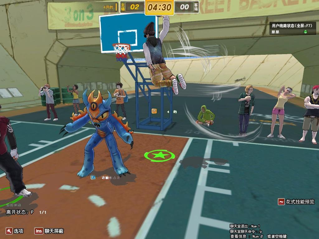 你充我来送超值能力_街头篮球卡纹身2026_街头篮球新版本上线活动