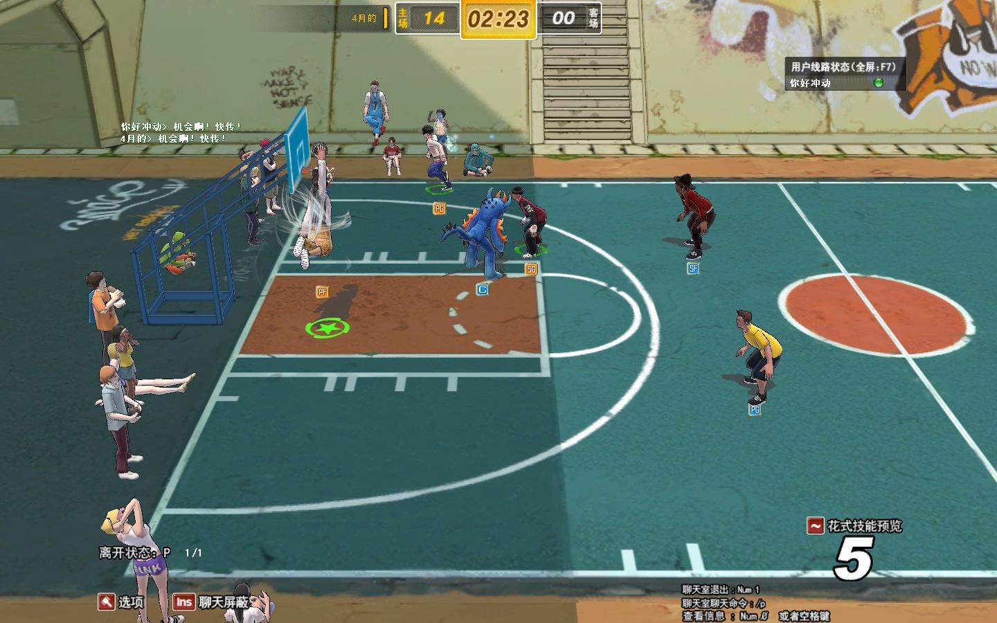 街头篮球卡纹身2026_街头篮球新版本上线活动_你充我来送超值能力