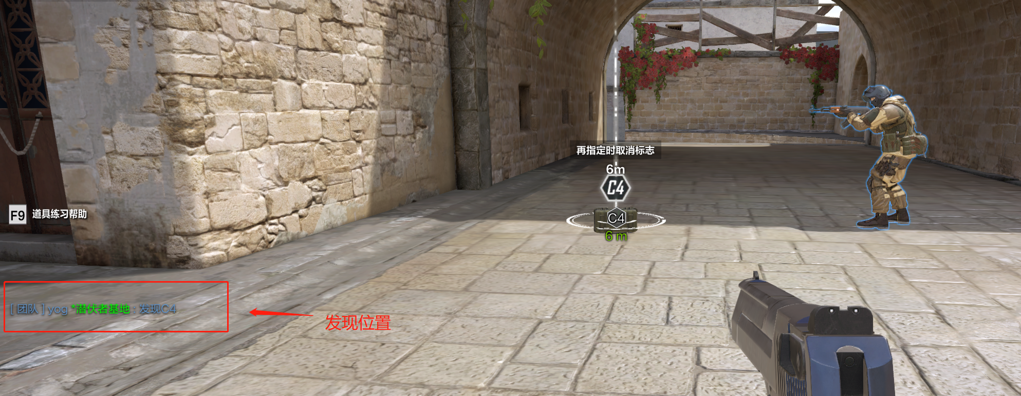 穿越火线之生化降临_剧情挑战模式穿越火线导火索上线_穿越火线高清竞技大区11月12日补丁更新说明