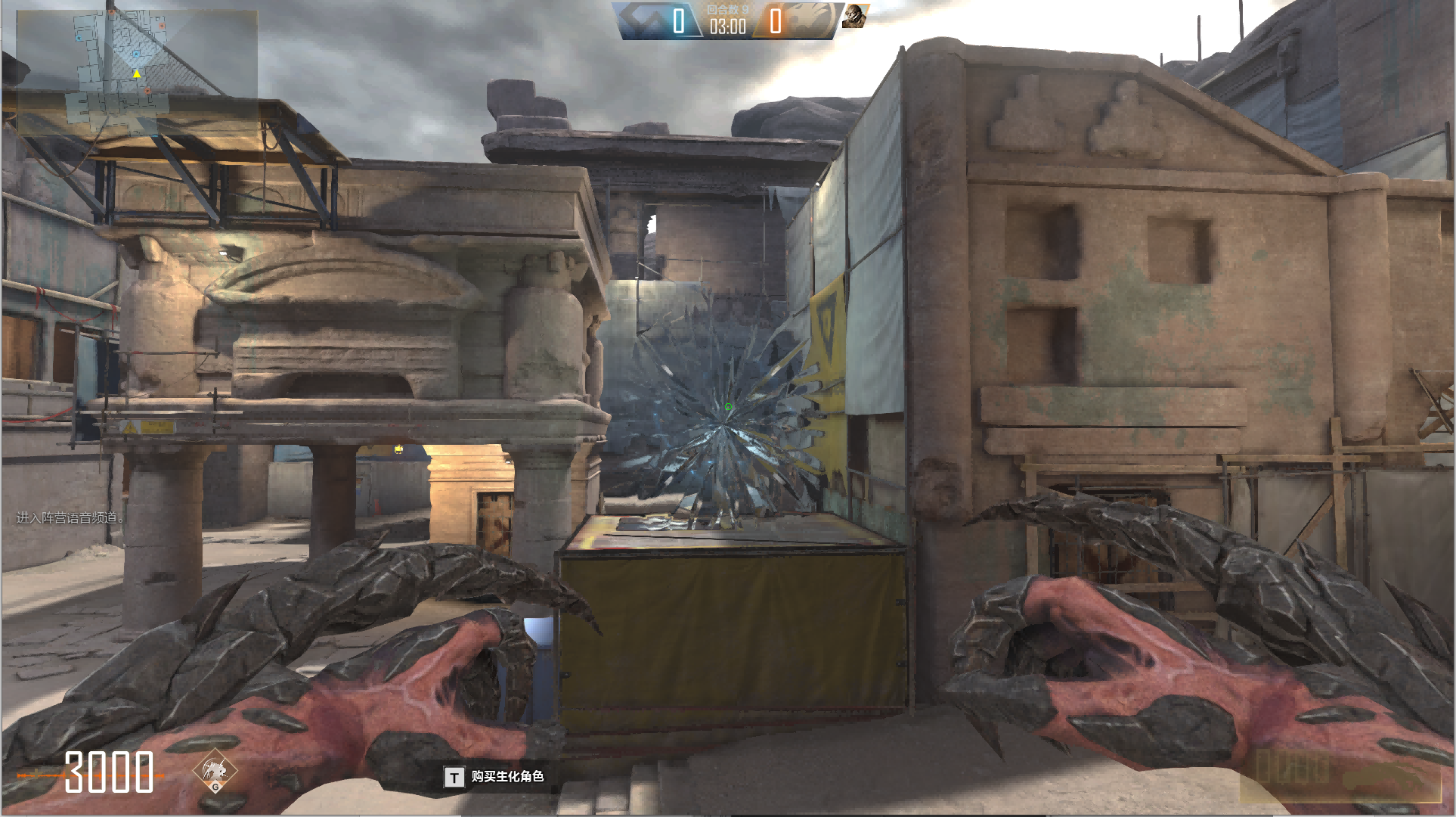 穿越火线之生化降临_生化模式传送门机制_穿越火线迷失边城高清复刻