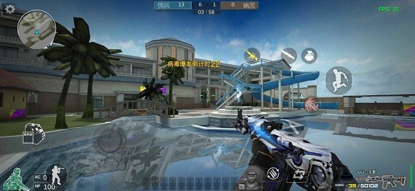 GZ穿越火线破解版下载最新版