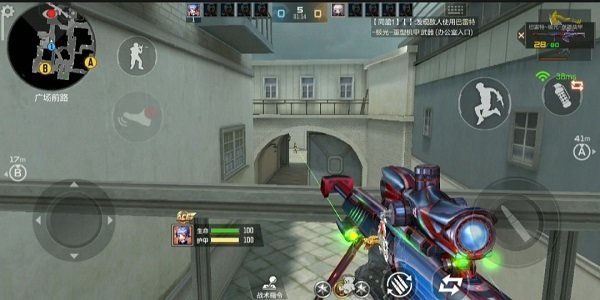 穿越火线枪战王者官网版技巧_穿越火线枪战之王_穿越火线枪战王者官网版下载