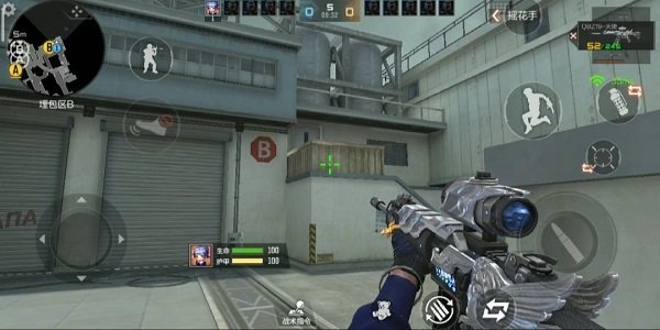 穿越火线枪战王者官网版下载_穿越火线枪战王者官网版技巧_穿越火线枪战之王