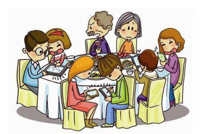 谁是卧底游戏规则 词语_春节期间互动游戏_萝卜蹲游戏玩法