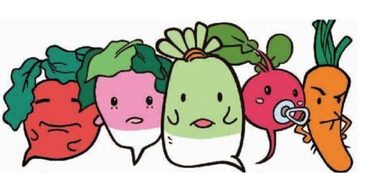 谁是卧底游戏规则 词语_萝卜蹲游戏玩法_春节期间互动游戏