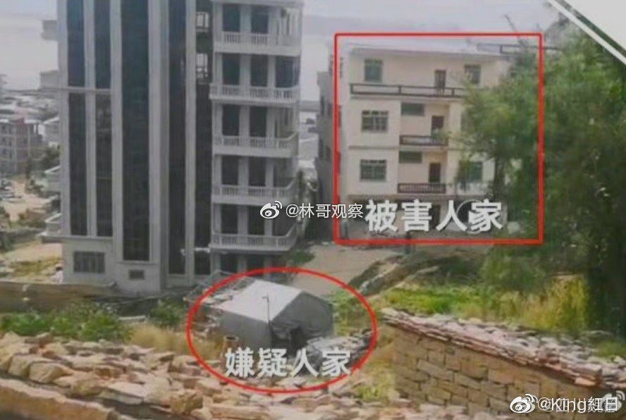 谁是卧底 信息信任 网络新闻报道_谁是卧底游戏规则 词语