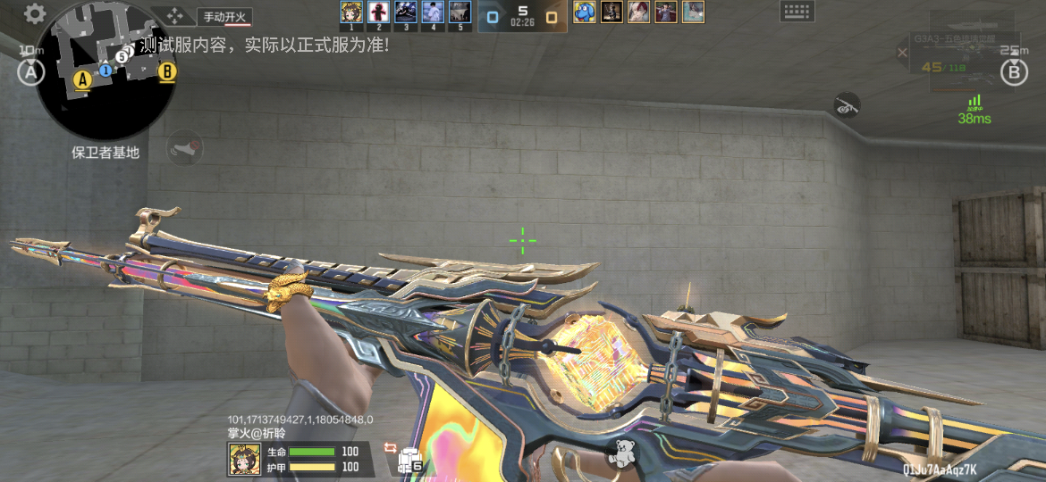 CF手游51宝库小程序活动_穿越火线手机版英雄号_羸魔夺宝20连抽福利