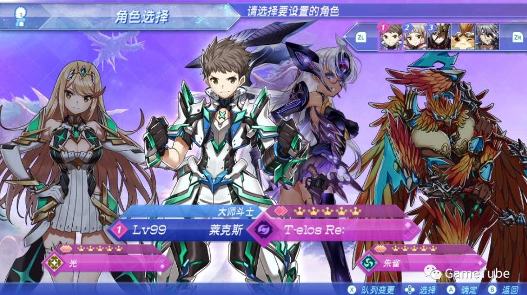 开发商 monolith_异度之刃三部作品_异度之刃巨神脚