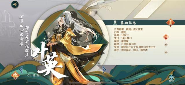 画面好的武侠网游_指尖江湖游戏特色_武侠手游开发