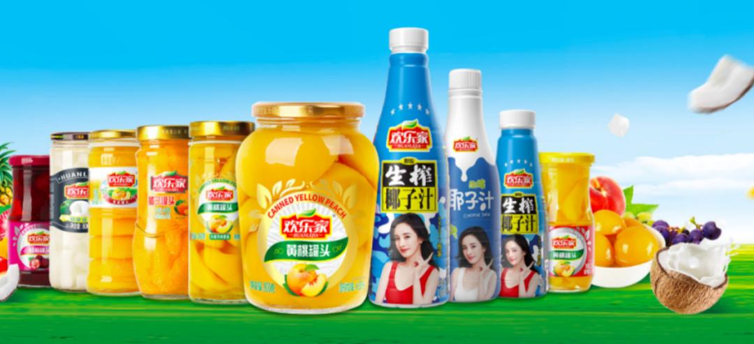 大胖桃罐头创始人_情怀营销水果罐头_黄桃罐头品牌林家铺子