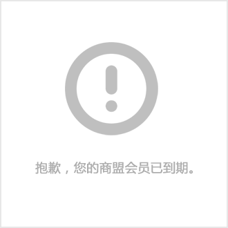 大胖桃罐头创始人_桃罐头制作步骤_自制黄桃罐头方法