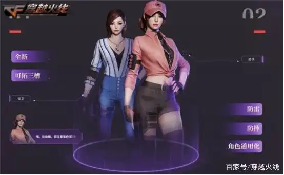 穿越火线毁灭礼包_CF福利活动M200青帝_穿越火线6月福利活动