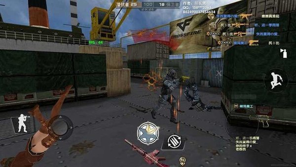 gz穿越火线单机版下载_gz穿越火线最新免赞助版下载