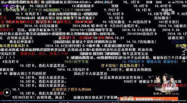 弹幕定义 历史 niconico发展_a站换视频源弹幕转移