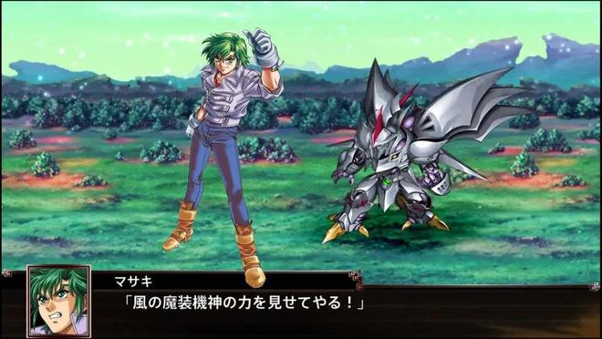 机战og gba_超级机器人大战og gba 介绍_超级机器人大战og 双主角设定