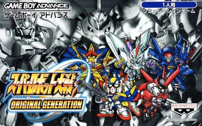 超级机器人大战og gba 介绍_超级机器人大战og 双主角设定_机战og gba