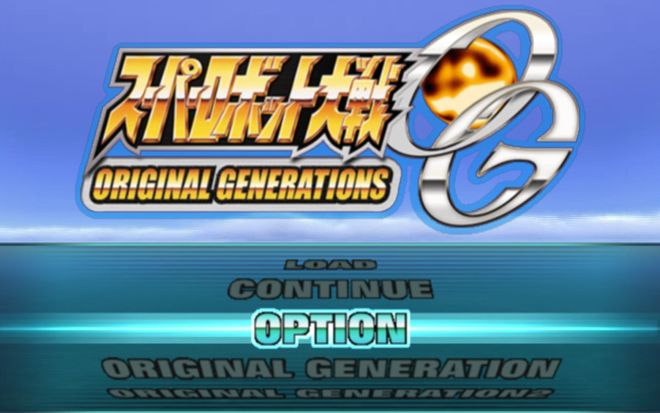 超级机器人大战og 双主角设定_机战og gba_超级机器人大战og gba 介绍